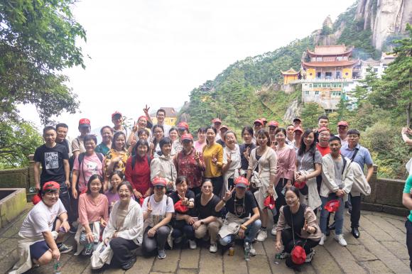 2023年新業(yè)集團(tuán)同心筑夢(mèng)三十載，攜手共攀九華山